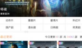 国产免费精品,匠心独运，品质卓越的国产佳作盘点