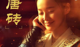 电视剧穿越,梦回千年情缘录