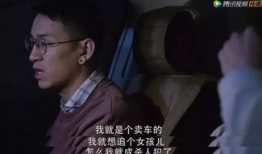 杀不死电视剧,生死边缘的正义之战